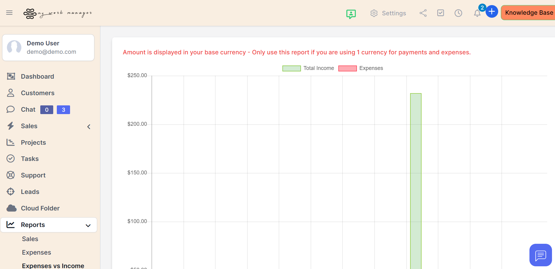 Reports Screenshot